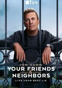 Друзья и соседи (2025) - смотреть сериал онлайн без регистрации LordFilm